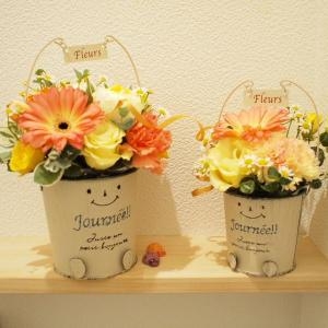 誕生日、出産お祝いに。かわいい絆アレンジ。「ほのぼの」|「花の生華園」　（愛知県知多市の花屋）のブログ